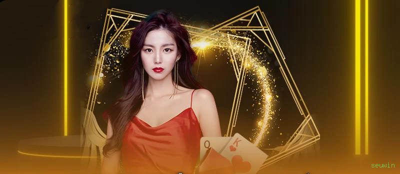 Baixar APK seuwin