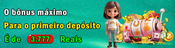 Equipe de suporte ao cliente da seuwin